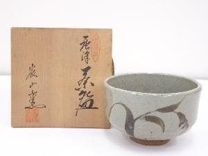 唐津焼　辰山窯造　唐津茶碗